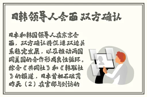 14MAY18_XXXXXL民族